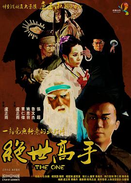 国产极品在线视频