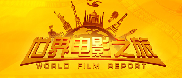 不良课堂